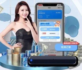 品牌视觉焕新